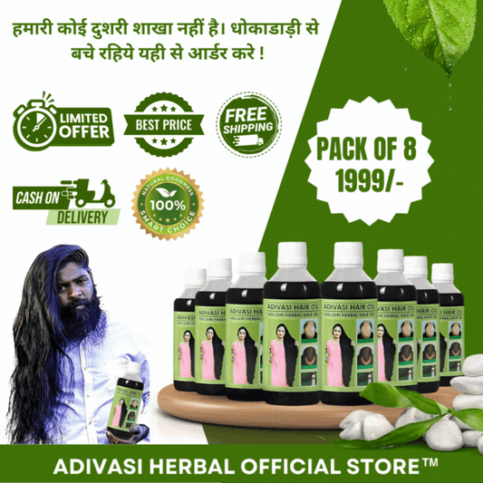 ORIGINAL™ 🌿 आदिवासी नीलांबरी हर्बल हेयर ऑयल @50% Off Today Only🤩